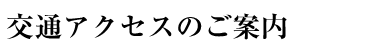 ʁEANZX̂ē
