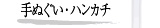 ʂEnJ`