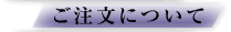 ɂ
