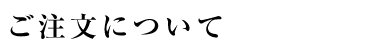 ɂ