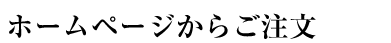 z[y[W炲