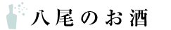 ̂EĒEn